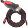 Cabo hdmi 10 metros full hd 1080p Cabo hdmi 10 metros full hd 1080p